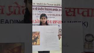 चित्र उपलब्द नहीं है