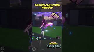 【ヒロアカUR】これがたまーにおこって笑っちゃう #gameplay #myheroacademia #myheroultrarumble #ヒロアカur