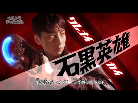 Opening | Orb no Inori (Prayer of Orb) - Ichiro Mizuki and Voyager [CC]