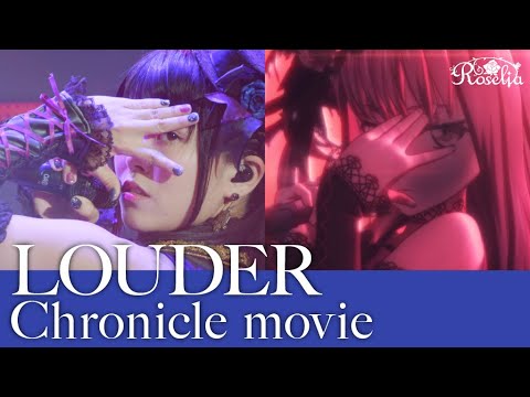 BanG Dream! Film Live LOUDER Roselia