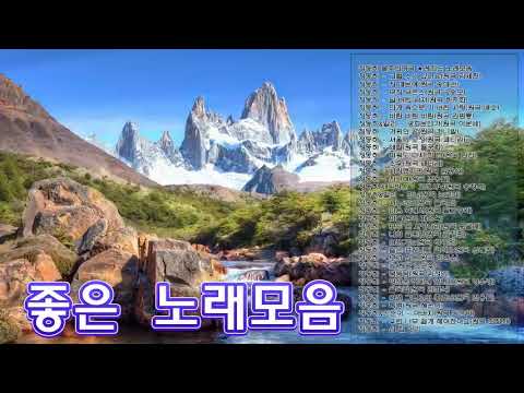 정동하Jeong Dong Ha 불후의명곡Immortal Song ★레전드Legend 노래모음 2017 - 2018