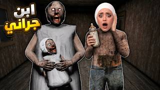 Video thumbnail image