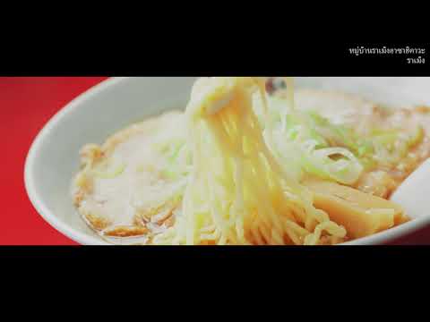 อิ่มอร่อยตะลุยกินที่ฮอกไกโด【北海道食文化を堪能する旅】Short