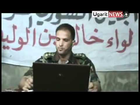 بيان يلقيه النقيب اياد الديك عن لواء خالد بن الوليد في مدينة الرستن