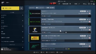 デイリーワークアウト