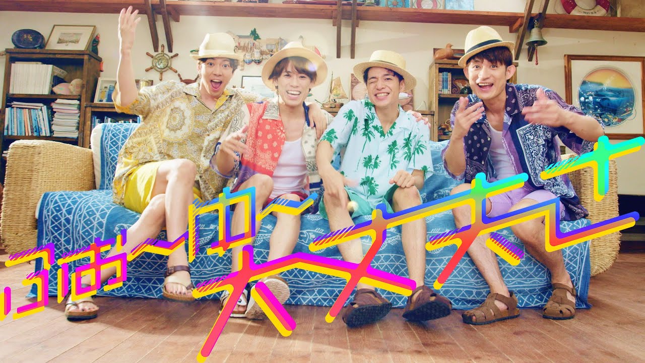 ふぉ〜ゆ〜 福田悠太さん 腹黒弁天町 UNDERSTUDY エプロン ふぉ〜ゆ〜 福田悠太さん 腹黒弁天町 UNDERSTUDY エプロン