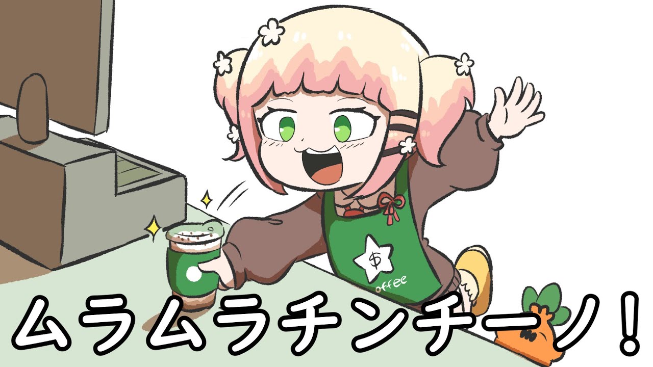 YouTubeサムネイル