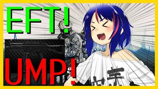 【EFT】♯1不安定なタルコフ市には安定のUMPを！【ゆっくり実況】