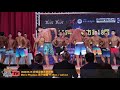 【鐵克健身】2020 府城盃健美賽 Men's Physique +178cm