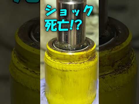 ショック抜けるとこんなことになるよ😭 #ae86 #ハチロク #ドリフト #サスペンション #trd #自動車整備