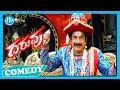 Daruvu Movie Satyanarayan Prabhu M S Narayana Funny Scene