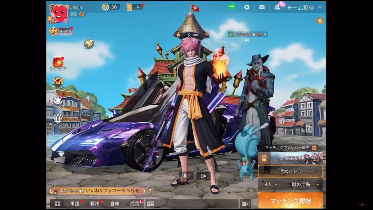 【荒野行動】必殺技『忍者プレイ』炸裂【FAIRY TAIL】