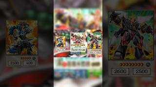 Le troisième deck de démarrage de Yu-Gi-Oh 5D'S