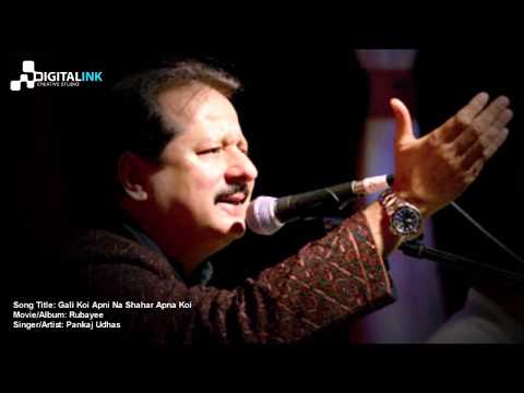 Sharab Cheez He Kuch Aisi Hai | Sung By Khalid | Khalid Singer