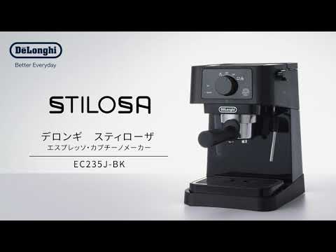 DeLonghi スティローザ エスプレッソ・カプチーノメーカー EC235J-