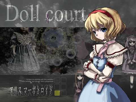 PCB Stage 3 Boss - Alice Margatroid's Theme - Doll Judgment