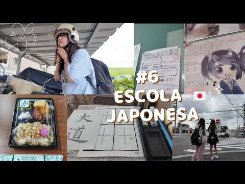 um dia na escola japonesa  -verão-