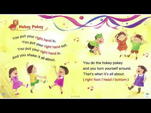 ホッケー・ポッケー (Hokey Pokey)