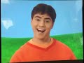 Blue S Clues The Alphabet Train Joe Orange Shirt Mailtime Song 2005 DVD Daddad Opposites Table House