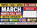 MARCH IMPORTANT DAYS MONTH FULL DAY WITH UPDATE MRS S KEERTHANA MAM TAF IAS ACADEMY