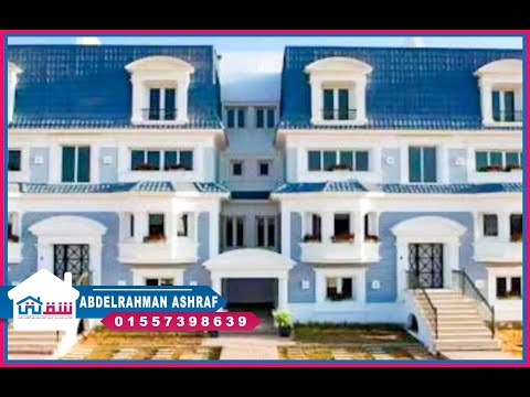 صورة مصغرة لفيديو العقار