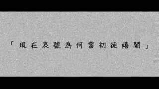 [問題] 一階簡訊