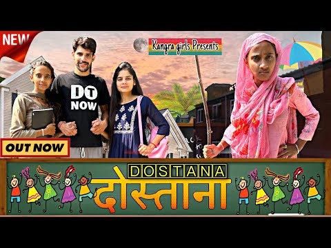 Bobby khera Youtube Video Dostana