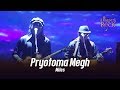 Pryotoma Megh | Miles | Banglalink presents Legends of Rock
