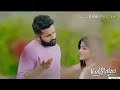 Age Pilla New Status
