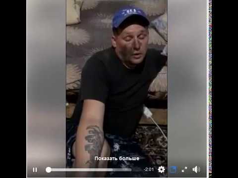 Рыба пьяная, хлопцы не клюют Рыбалка для настоящих мужиков