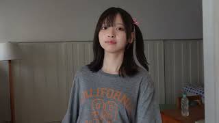 『代々木ジョニーの憂鬱な放課後』＜一ノ瀬瑠菜さん＞撮影前＆撮影後コメント！