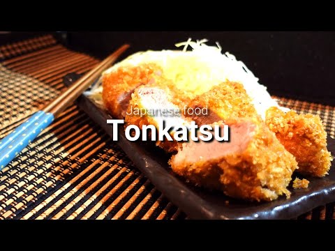 Tonkatsu: The Cutlet That Changed Japan Forever