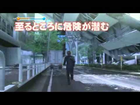 絶体絶命都市3 -壊れゆく街と彼女の歌-