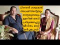 ദേവി പതിനാലുവയസുളള പെൺകുട്ടിയുടെ രൂ�