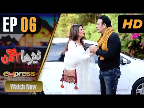 Pakistani Drama | Tehra Aangan - Episode 6 | Azfar Rehman, Neha, Mehar Bano, Sana Fakhar | IAE1O