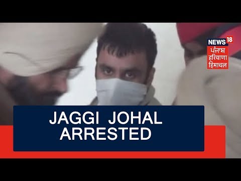 download lagu mp3 mp4 Free Jaggi Latest News, download lagu Free Jaggi Latest News gratis, unduh video klip Free Jaggi Latest News