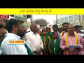 ICB NEWS Athani Tahsildar R Umadevi Vargavne Khandisi Pratibhatane