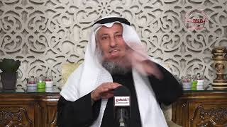 06- سلسلة التوبة طرائقها ونتائجها وفضائلها ــ العمل بعد التوبة / الشيخ د. عثمان الخميس