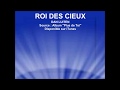 Roi des cieux