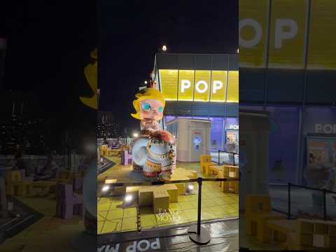 POP MART สาขา ICONSIAM