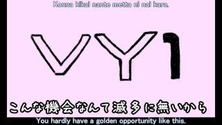 【English Sub】 What an Erotic Sequencer 【Vocaloid VY1】