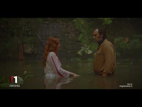 Serija "Crna  svadba", 3. epizoda