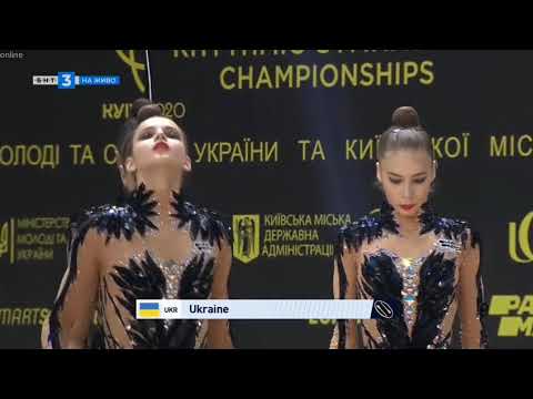 Group's 3 Hoops 4 Clubs Final European RG Championships Kiev 2020