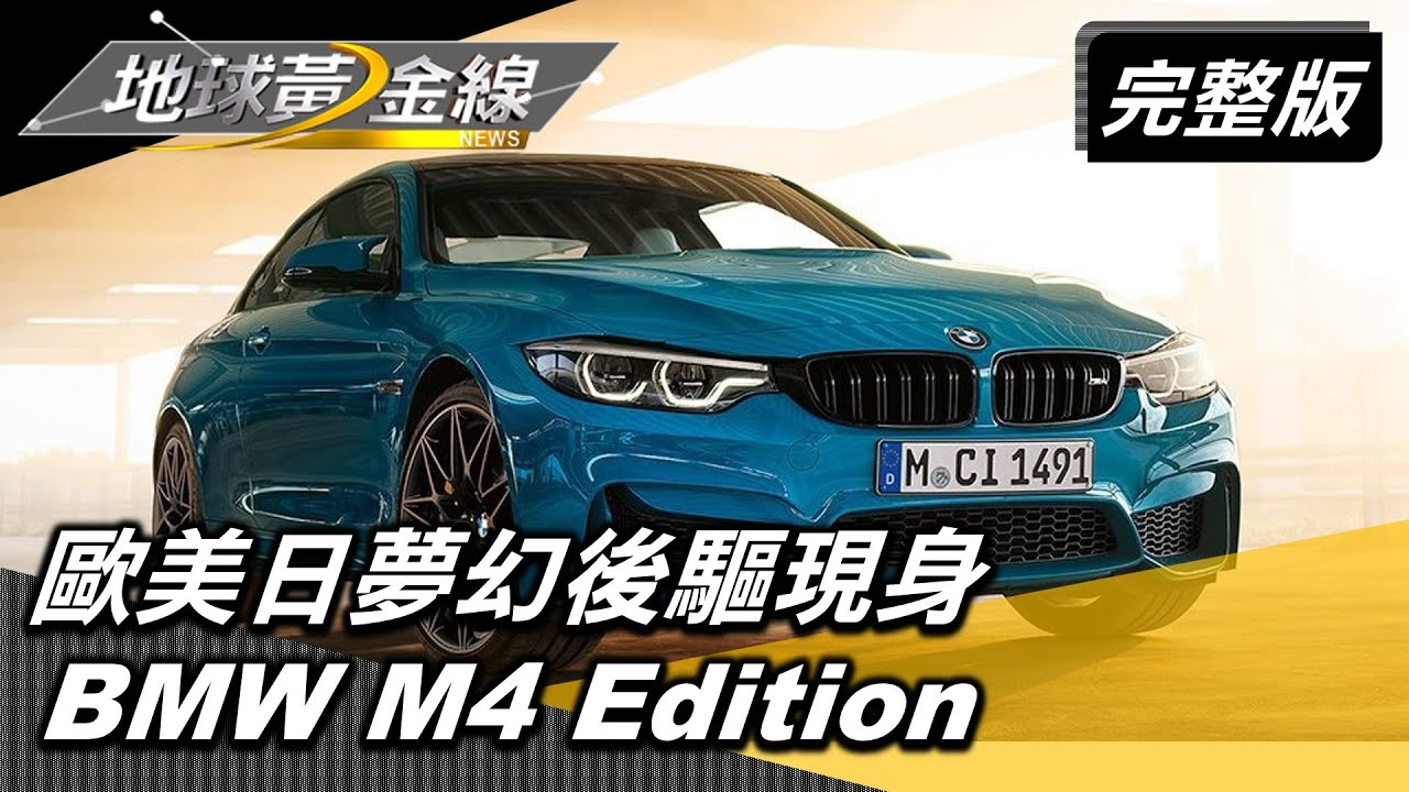 Mazda MX-5與Toyota 86之爭 手排後驅跑車你選誰?
