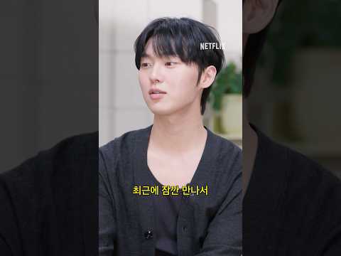 수호 & 시은 근황 업데이트