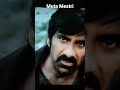 Mutamestri