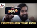 Pogaru | Dialogue Trailer Date Announcement | Dhruva Sarja | Sri Jagadguru Movies