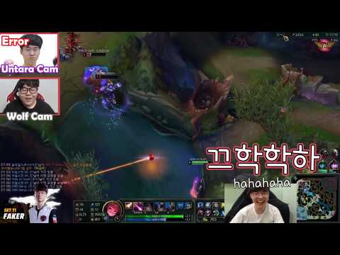 You'll get in trouble if you blame Faker additionally(Feat. Untara, Wolf, Blank) [ Faker's Talk ]