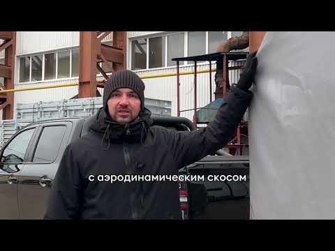 Обзор прицепа MULLERWAGEN 1535