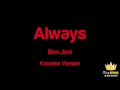 Always lyric karaoke - Bon Jovi